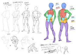  1boy absurdres anatomy bald hand_on_own_hip highres how_to male_focus nipples nude original perspective simple_background sketch solo standing uedrk_yamato white_background  rating:Sensitive score:18 user:danbooru