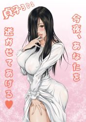  1girl black_hair blush breasts covered_erect_nipples curvy finger_to_mouth finger_to_own_chin fingernails hair_over_one_eye hand_on_thigh highres large_breasts lips long_hair nightgown open_mouth redlight robe see-through solo the_ring translated yamamura_sadako  rating:Questionable score:219 user:danbooru