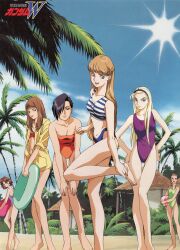  1990s_(style) 6+girls asymmetrical_bangs ball barefoot beach beachball bikini black_eyes black_hair blonde_hair blue_eyes braid breasts brown_eyes brown_hair casual_one-piece_swimsuit catherine_bloom cleavage day dorothy_catalonia french_braid green_one-piece_swimsuit gundam gundam_wing hair_over_one_eye hairband hands_on_own_knees highres holding holding_ball holding_kickboard holding_swim_ring hood hoodie innertube kickboard lady_une light_brown_hair logo long_hair looking_at_viewer lucrezia_noin multiple_girls navel non-web_source official_art one-piece_swimsuit open_clothes open_hoodie open_mouth orange_one-piece_swimsuit outdoors palm_tree purple_one-piece_swimsuit red_bikini relena_peacecraft retro_artstyle sally_po short_hair smile standing standing_on_one_leg strapless strapless_one-piece_swimsuit sun swim_ring swimsuit tree v_arms white_one-piece_swimsuit 
