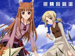  00s animal_ears blonde_hair brown_eyes highres holo nora_arento red_eyes sky smile spice_and_wolf tail wolf_ears  rating:Sensitive score:11 user:arktau