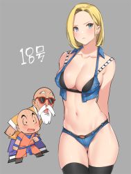  1girl 2boys adapted_costume android_18 arms_behind_back black_thighhighs blonde_hair blood blue_eyes blush breasts cleavage closed_mouth cowboy_shot crop_top dragon_ball dragonball_z earrings gluteal_fold grey_background jewelry kuririn large_breasts looking_at_viewer micro_shorts midriff multiple_boys muten_roushi navel nosebleed parted_bangs popqn short_hair short_shorts shorts simple_background thighhighs  rating:Sensitive score:72 user:danbooru