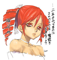 1girl amy_sorel ashiomi_masato bare_shoulders choker drill_hair female_focus long_hair partially_colored red_eyes red_hair solo soul_calibur soulcalibur soulcalibur_iv translation_request twin_drills twintails white_background rating:Sensitive score:20 user:salarta
