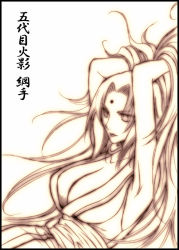 1girl arms_up breasts cleavage facial_mark female_focus forehead_mark gradient_background large_breasts long_hair monochrome naruto naruto_(series) pii_(xpxpxpxp) solo tsunade_(naruto) white_background 