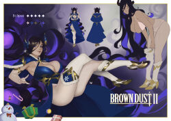  1girl absurdres armpits black_hair blue_cape blue_dress blue_hair boots box bra breasts broken_horn brown_dust_2 candy candy_cane cape character_name cleavage closed_eyes closed_mouth colored_inner_hair copyright_name crossed_legs demon_girl demon_horns dress eclipse_(brown_dust_2) food full_body fur-trimmed_boots fur-trimmed_cape fur_trim gift gift_box gloves groin hair_between_eyes highres horn_ornament horn_ring horns knee_boots large_breasts lips long_hair looking_at_viewer multicolored_hair multiple_views panties panties_under_pantyhose pantyhose pink_bra pink_panties purple_hair sitting snowman strigi_signum two-tone_hair underwear undressing very_long_hair white_gloves white_pantyhose 