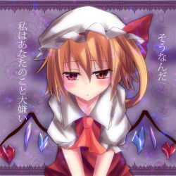 1girl alternate_wings april_fools ascot blonde_hair blush check_translation confession female_focus flandre_scarlet hat heart highres looking_away pov puffy_short_sleeves puffy_sleeves red_eyes rejection short_hair short_sleeves solo suterii embodiment_of_scarlet_devil touhou translated translation_request v_arms wings rating:Sensitive score:12 user:danbooru