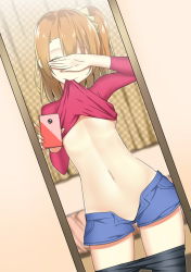 10s 1girl black_pantyhose breasts camera_phone casual cellphone clothes_lift clothes_pull contrapposto covering_own_eyes curtains dutch_angle female_pov groin highres holding holding_phone indoors kosaka_honoka lifting_own_clothes love_live! love_live!_school_idol_project midriff mirror mouth_hold navel open_fly orange_hair pantyhose pantyhose_pull phone pov reflection scrunchie selfie shirt_lift short_hair short_shorts shorts side_ponytail sky-freedom small_breasts solo standing unbuttoned unzipped rating:Questionable score:255 user:danbooru