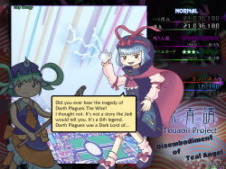 &gt;:d 2girls :d belt blue_hair blue_hat blue_legwear blue_ribbon blue_skirt blush bow cape character_name chouchin_obake cloak collar collared_dress commentary david_hrusa dress english_text fake_screenshot flat_chest footwear_bow frilled_dress frilled_skirt frills green_eyes green_hair hair_bow hair_ornament hair_ribbon hair_rings hat hat_ornament holding hood hooded_cloak icky_noogy lantern lenny_face looking_at_viewer mary_janes meme mob_cap multiple_girls necktie no_eyebrows open_mouth original parody patterned_clothing pixel_art rachel_the_temple_maid reddit ribbon shoes short_hair skirt sleeveless sleeveless_dress smile smug socks star_wars stick style_parody touaoii_(touhou) touhou v-shaped_eyebrows yellow_eyes zun_(style)