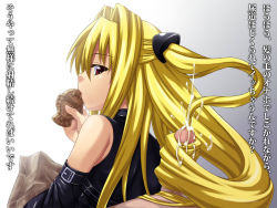  blonde_hair cum hairjob konjiki_no_yami long_hair object_insertion penis red_eyes to_love-ru translation_request urethral_insertion  rating:Explicit score:19 user:MPS645