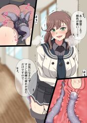  absurdres abyssal_ship anal bestiality black_shirt black_skirt blush breasts brown_hair commentary_request cross-section cum double_penetration ejaculation enemy_naval_mine_(kancolle) garter_straps green_eyes highres internal_cumshot kantai_collection large_breasts nextpp no_panties noshiro_(kancolle) noshiro_kai_ni_(kancolle) pleated_skirt sailor_collar school_uniform serafuku shirt skirt stealth_sex tentacle_sex tentacles tentacles_under_clothes translated vaginal  rating:Questionable score:151 user:danbooru