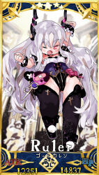  1girl arm_up black_thighhighs blurry blurry_background blush border breasts caren_hortensia caren_hortensia_(amor_caren) caren_hortensia_(amor_caren)_(third_ascension) character_name clenched_hands commentary_request corset detached_collar detached_sleeves fate/grand_order fate_(series) grey_hair groin hand_up heart highleg highleg_leotard highres horns leotard long_hair looking_at_viewer mossgreen one_eye_closed open_mouth pink_eyes pom_pom_(clothes) puffy_short_sleeves puffy_sleeves scissors shirt short_sleeves sidelocks small_breasts solo statue strapless strapless_shirt thighhighs underbust very_long_hair white_shirt wrist_cuffs yellow_border 