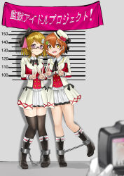 1other 2girls absurdres blonde_hair blurry blurry_foreground bow camera chainr commission cuffs double_v dress flower hair_bow hair_flower hair_ornament hat height_chart highres hoshizora_rin koizumi_hanayo love_live! mugshot multiple_girls orange_hair pixiv_commission purple_eyes shackles smile teeth thighhighs upper_teeth_only user_ruvh7248 v white_dress yellow_eyes