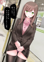  1girl blush breasts brown_hair brown_suit buttons collared_shirt formal green_eyes highres lifting_own_clothes long_hair long_sleeves looking_at_viewer office_lady ol-chan_(oouso) oouso original panties pencil_skirt pink_shirt purple_panties shirt skirt solo speech_bubble suit tongue translation_request underwear 