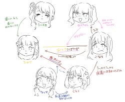  6+girls :&gt; :d =_= animification arrow_(symbol) blunt_bangs blush closed_mouth commentary_request fang flower hair_flower hair_ornament hair_ribbon hanamiya_nina highres kan_kanna lineart link!_like!_love_live! love_live! low_twintails medium_hair multiple_girls myuu_(mmyu_ull) nirei_nozomi nonaka_kokona open_mouth rabbit_hair_ornament raised_eyebrow real_life relationship_graph ribbon sasaki_kotoko short_hair side_ponytail simple_background skin_fang smile smirk star_(symbol) star_hair_ornament swept_bangs translation_request tsukine_kona twintails two_side_up voice_actor white_background 