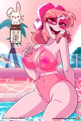  absurdres heart heart-shaped_pupils highres milkybunny mirror_image miss_heed nipples_visible_through_swimsuit pink_hair seductive_smile smile symbol-shaped_pupils translucent villainous  rating:Explicit score:13 user:bloonchip