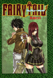 1boy 1girl armor breasts erza_scarlet fairy_tail from_behind gray_fullbuster hair_over_one_eye highres jacket large_breasts mashima_hiro official_art see-through thighs rating:Sensitive score:28 user:dmysta3000