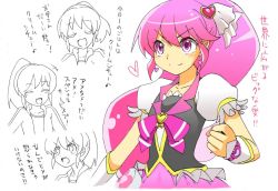  10s aino_megumi choutako cure_lovely happinesscharge_precure! long_hair pink_eyes pink_tail ponytail precure translation_request  rating:Sensitive score:2 user:PGM