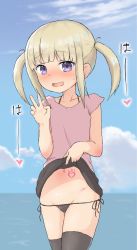 1girl :d bad_id bad_twitter_id black_panties black_skirt black_thighhighs blonde_hair blue_sky blurry blush clothes_lift cloud commentary_request day depth_of_field embarrassed hand_up highres lifting_own_clothes loli loli_bitch_island looking_at_viewer navel ocean open_mouth outdoors panties pink_shirt purple_eyes shirt side-tie_panties skirt skirt_lift sky smile solo sweatdrop tattoo thighhighs twintails underwear v yakihebi rating:Questionable score:45 user:danbooru