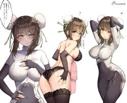 1girl arms_behind_head arms_up ass bad_id bad_twitter_id bare_shoulders black_hair black_panties black_thighhighs blush bodysuit breasts bun_cover cape chinese_clothes closed_mouth covered_navel curvy double_bun fate/grand_order fate_(series) fingerless_gloves gloves green_eyes green_ribbon hair_between_eyes hair_bun hand_on_own_hip hand_on_own_chest head_tilt highres holding holding_clothes large_breasts lingerie looking_at_viewer looking_back medium_breasts mouth_hold multiple_views one_eye_closed pajamas panties qin_liangyu_(fate) ribbon ribbon_in_mouth shoulder_blades sidelocks simple_background skin_tight smile suou-sensei sweat thighhighs translation_request twitter_username underwear white_background rating:Sensitive score:28 user:danbooru