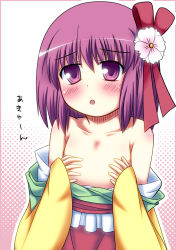 blush covering_privates covering_breasts female_focus flat_chest flower hair_flower hair_ornament hieda_no_akyuu highres japanese_clothes loli off_shoulder ooki_kino purple_eyes purple_hair short_hair solo touhou
