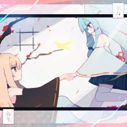  2girls adapted_costume bird black_shirt black_sleeves blue_hair blue_skirt blue_thighhighs blunt_bangs branch detached_sleeves eye_contact falling_petals feet_out_of_frame flower from_side grey_shirt grey_sleeves grey_thighhighs hand_on_hand hibino_000 kotonoha_akane kotonoha_aoi light_rays long_hair long_sleeves looking_at_another looking_down looking_up low-tied_sidelocks mouth_hold multiple_girls petals pink_hair pleated_skirt plum_blossoms reaching_towards_another red_eyes red_flower shirt siblings sisters sitting skirt sleeveless sleeveless_shirt smile standing standing_on_one_leg thighhighs translation_request twig ume_ni_uguisu_(synthesizer_v) voiceroid white_background wide_sleeves zoom_layer 