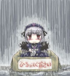  00s 1girl blush box cardboard_box dress for_adoption hairband highres in_box in_container kamexmusi rain red_eyes rozen_maiden silver_hair solo suigintou tears trembling wings  rating:Sensitive score:7 user:danbooru
