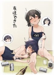  4girls alcohol asymmetrical_hair bare_arms bare_legs bare_shoulders barefoot beer_can black_hair black_one-piece_swimsuit blush bottle breasts can closed_eyes cup drink_can drunk hair_between_eyes headgear heian_maru_(kancolle) i-13_(kancolle) i-14_(kancolle) i-41_(kancolle) kantai_collection long_hair multiple_girls one-piece_swimsuit open_mouth school_swimsuit short_hair sleeping small_breasts soles swimsuit tatami toes whiskey yamashichi_(mtseven) zzz 