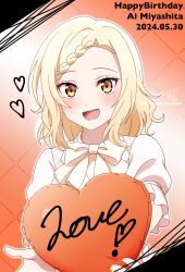  1girl blonde_hair blush character_name commentary_request dated happy_birthday heart highres holding looking_at_viewer love_live! love_live!_nijigasaki_high_school_idol_club medium_hair miyashita_ai official_alternate_hairstyle open_mouth orange_eyes request_for_u ric._(marchen_mozuku) short_sleeves signature solo upper_body 