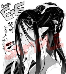  1girl blush collared_shirt comic_exe earrings greyscale hair_between_eyes hair_ornament jewelry long_hair looking_at_viewer mochi_(circle_rin) monochrome original parted_lips pointy_ears ponytail sample_watermark shirt sidelocks simple_background smile solo upper_body vest watermark 