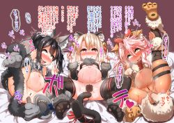 3girls ahegao anal anal_object_insertion animal_ears animal_hands bar_censor bed bell black_hair blush bow breasts cat_ears cat_paws cat_tail censored chloe_von_einzbern closed_mouth collar detached_sleeves dilation_tape double_v drooling fate/kaleid_liner_prisma_illya fate_(series) heart heart-shaped_pupils highres illyasviel_von_einzbern kotee loli miyu_edelfelt multiple_girls naughty_face navel neck_bell object_insertion open_mouth pink_hair ponytail pregnant presenting pussy pussy_juice red_eyes saliva small_breasts smile spread_legs spread_pussy sweat symbol-shaped_pupils tail tape text_focus thighhighs tiger_ears tiger_paws tongue tongue_out translated underboob v wet white_hair yellow_eyes rating:Explicit score:76 user:aerd