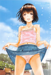  1girl black_hair blue_skirt blue_sky blurry blurry_background camisole clothes_lift highres navel nipples no_bra panties pink_camisole see-through skirt skirt_lift sky solo spaghetti_strap tagme underwear uran wet  rating:Questionable score:64 user:kino0753