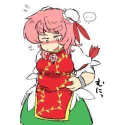 &gt;:d 1girl :d bandaged_arm belly belly_grab blush breasts bun_cover chinese_clothes cuffs double_bun flower green_skirt ibaraki_kasen medium_breasts open_mouth pink_hair plump rose shackles skirt smile solo sweat tabard thick_eyebrows touhou v-shaped_eyebrows weight_conscious yanagita_(daitai_2_ton) yanagitaaaan rating:Sensitive score:2 user:danbooru