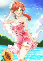  1girl :d absurdres akiranakayama05 aqua_eyes blue_sky blurry blurry_background blush breasts character_name cleavage cloud collarbone commentary_request crossed_bangs dated dress feet_out_of_frame flower frilled_dress frills hair_ornament hairclip happy_birthday highres hinoshita_kaho large_breasts link!_like!_love_live! looking_at_viewer love_live! low_twintails medium_hair open_mouth orange_hair pink_dress short_dress skirt_hold sky sleeveless sleeveless_dress smile solo standing sunflower swept_bangs twintails virtual_youtuber water_drop 