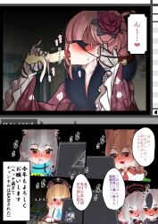  6+girls absurdres animal_ears aru_(blue_archive) aru_(new_year)_(blue_archive) banana black_gloves black_hair blonde_hair blue_archive blush brown_hair closed_mouth cross_hair_ornament drooling fellatio floral_print_kimono flower food fruit fur-trimmed_kimono fur_trim gloves grey_hair hair_flower hair_ornament halo haruka_(blue_archive) highres horns japanese_clothes kayoko_(blue_archive) kimono licking licking_lips long_hair long_sleeves mask mask_lift midori_(blue_archive) mine_thrower_(ore_no_bakudan) momoi_(blue_archive) mouth_mask multicolored_hair multiple_girls mutsuki_(blue_archive) open_mouth oral pink_hair pink_halo red_flower red_halo red_kimono rumi_(blue_archive) shiroko_(blue_archive) simulated_fellatio speech_bubble tongue tongue_out translation_request two-tone_hair wide_sleeves wolf_ears 