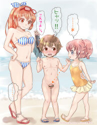  1boy 2girls age_difference arms_behind_back bare_arms bare_legs bare_shoulders barefoot beach bikini blush breasts cleavage clothed_female_nude_male eyewear_on_head feet flat_chest glasses glasses_on_head highres hihiru legs long_hair looking_at_penis looking_down medium_breasts multiple_girls navel nude ocean one-piece_swimsuit penis sandals smile speech_bubble standing swimsuit testicles thighs translated  rating:Explicit score:26 user:Forine