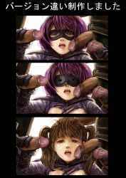  brown_hair grabbing_another&#039;s_hair hamoto handjob highres hit-girl kick-ass loli mindy_macready penis purple_hair tears torn_clothes twintails wig you_gonna_get_raped  rating:Explicit score:57 user:Nigs