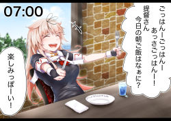 1girl baileys_(tranquillity650) black_gloves black_ribbon blonde_hair blush breasts chair closed_eyes commentary_request cup day fork gloves gradient_hair hair_flaps hair_ornament hair_ribbon hairclip happy highres holding holding_fork holding_knife indoors kantai_collection knife letterboxed long_hair messy_hair multicolored_hair neckerchief open_mouth plate ribbon scarf school_uniform serafuku sidelocks signature sitting sleeve_cuffs smile solo table translated twitter_username yuudachi_(kancolle) yuudachi_kai_ni_(kancolle) rating:Questionable score:2 user:danbooru