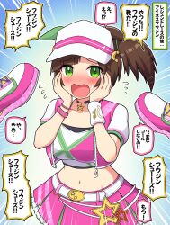  1girl animal_ears belt black_choker breasts brown_hair choker collarbone commentary_request ear_covers freckles green_eyes hands_on_own_cheeks hands_on_own_face highres horse_ears horse_girl ines_fujin_(umamusume) large_breasts looking_at_viewer midriff navel open_mouth pink_skirt shoes short_sleeves side_ponytail single_ear_cover skirt takiki translation_request umamusume visor_cap white_belt 