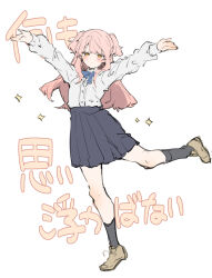  1girl \o/ arms_up blush ikeuchi_tanuma kneehighs leg_up long_hair long_sleeves orange_eyes original outstretched_arms pink_hair pleated_skirt school_uniform shoes sketch skirt socks solo sparkle standing standing_on_one_leg translation_request two_side_up 
