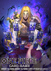 1boy abs armor aura bare_pectorals bashikou basil_hawkins blonde_hair boots brown_gloves card coat commentary_request copyright_name gloves highres holding holding_card long_hair looking_at_viewer male_focus official_art one_piece one_piece_card_game pants pectorals pink_sash purple_pants sash shoulder_armor sitting solo straw_doll white_coat