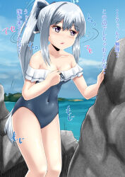  1girl bare_shoulders blue_archive blue_hair blue_one-piece_swimsuit blue_ribbon blue_sky blush breasts cameltoe cleavage cloud collarbone covered_navel day female_focus flying_sweatdrops hair_ribbon half-closed_eyes halo hand_on_own_chest hands_up have_to_pee highres homare_(suzu_no_oka) japanese_text legs_together long_hair medium_breasts miyako_(blue_archive) miyako_(swimsuit)_(blue_archive) motion_lines ocean off-shoulder_one-piece_swimsuit one-piece_swimsuit open_mouth outdoors ponytail purple_eyes ribbon rock sidelocks sky solo standing sweat swimsuit thighs translated trembling very_long_hair 