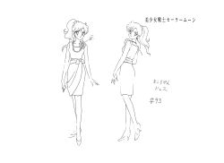  1990s_(style) 1girl alternate_costume bishoujo_senshi_sailor_moon bishoujo_senshi_sailor_moon_s casual character_sheet closed_mouth dress kino_makoto long_hair looking_at_viewer monochrome multiple_views official_art open_mouth ponytail retro_artstyle scan smile solo standing toei_animation translation_request white_background wide_hips 