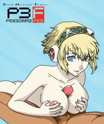  (persona 3) aegis_(persona) ass blonde_hair blue_background blue_eyes breasts dark-skinned_male dark_skin hands_on_breasts highres large_breasts paizuri persona persona_3 persona_3_fes persona_3_portable robot shin_megami_tensei_persona_3 supremetantei  rating:Explicit score:24 user:SupremeTantei