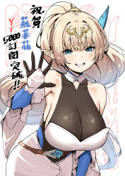  1girl bad_id bad_twitter_id bare_shoulders blonde_hair breasts bridal_gauntlets chinese_text cleavage commentary_request detached_collar detached_sleeves dress ear_ornament elf hair_ornament hand_up high_ponytail highres inactive_account large_breasts leaning_forward leotard leotard_under_clothes long_hair looking_at_viewer pointy_ears ponytail see-through see-through_cleavage simple_background sky-freedom smile sodaart sofia_(vtuber) tiara translation_request very_long_hair white_background white_dress 