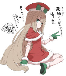 1girl ankle_boots boots bow capelet closed_mouth death_mark doll_joints dress expressionless fur-trimmed_boots fur-trimmed_capelet fur-trimmed_dress fur-trimmed_gloves fur_trim gloves green_bow green_eyes green_footwear green_gloves hat hat_bow joints long_hair looking_at_viewer mary_(death_mark) red_capelet red_dress red_hat santa_dress simple_background sitting solo sumiyao_(amam) translation_request v very_long_hair wariza white_background
