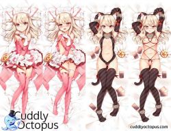 1girl animal_ears bed blush breasts cat_ears cat_tail cuddly_octopus dakimakura_(medium) fate/kaleid_liner_prisma_illya fate_(series) illyasviel_von_einzbern kyuri_tizu loli long_hair looking_at_viewer magical_ruby multiple_views nude on_bed open_mouth panties panty_pull prisma_illya red_eyes ribbon-trimmed_legwear ribbon_trim silver_hair small_breasts stomach striped_clothes striped_panties tail tears thighhighs two_side_up underwear watermark web_address rating:Explicit score:46 user:danbooru