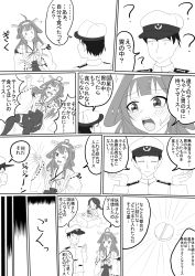  &gt;_&lt; 10s 1boy 1girl ? absurdres admiral_(kancolle) comic closed_eyes greyscale highres kantai_collection kongou_(kancolle) monochrome p_tag_gts sparkle translation_request 