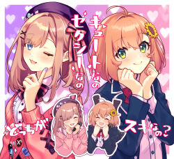  2girls :&gt; :3 ahoge asymmetrical_bangs beret blazer blue_eyes blue_nails blush border buttons cardigan closed_eyes closed_mouth collared_shirt dot_nose eyes_visible_through_hair finger_to_cheek flower green_eyes hair_flower hair_intakes hair_ornament hair_ribbon hands_on_own_cheeks hands_on_own_face hands_up hat head_rest head_tilt heart heart_background highres honma_himawari jacket long_hair long_sleeves looking_at_viewer lying medium_hair multiple_girls nail_polish nijisanji on_stomach one_eye_closed open_mouth orange_hair outside_border pink_background pink_cardigan raised_eyebrows red_ribbon ribbon shirt sidelocks smile striped_ribbon sunflower sunflower_hair_ornament suzuhara_lulu tareme translation_request unionjack576 upper_body white_border white_shirt x x_hair_ornament yellow_flower 