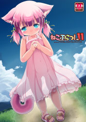 1girl :&gt; animal_ears blue_eyes cat_ears cat_girl day dress index_fingers_together loli md5_mismatch navel neko_usagi no_panties original outdoors pink_hair sandals see-through see-through_silhouette short_hair solo standing tail twintails rating:Questionable score:72 user:danbooru