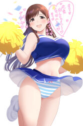  1girl :d blue_shirt blue_skirt blush breasts brown_eyes brown_hair cheerleader commentary_request crop_top hands_up heart highres idolmaster idolmaster_cinderella_girls large_breasts long_hair looking_at_viewer midriff navel nitta_minami open_mouth panties pom_pom_(cheerleading) ponytail_korosuke shirt shoes simple_background skirt skirt_flip sleeveless sleeveless_shirt smile solo striped_clothes striped_panties swept_bangs thighs translation_request two-tone_shirt underboob underwear white_background white_footwear white_shirt 