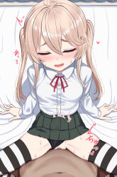  1boy 1girl arm_support black_panties black_thighhighs blush breasts censored closed_eyes clothed_sex clothing_aside collared_shirt deep_penetration green_skirt hair_between_eyes heart hetero highres light_brown_hair long_hair long_sleeves mosaic_censoring neck_ribbon open_mouth original panties panties_aside penis pleated_skirt pov pussy red_ribbon ribbon sex shirt skirt small_breasts smile solo_focus spread_legs stomach_bulge striped_clothes striped_thighhighs thighhighs twintails two-tone_thighhighs underwear vaginal white_shirt white_thighhighs yakob_labo 